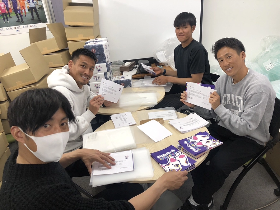 順次リターンを発送しています！