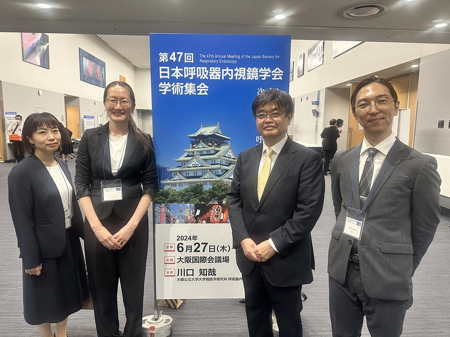 あと1日を切りました！