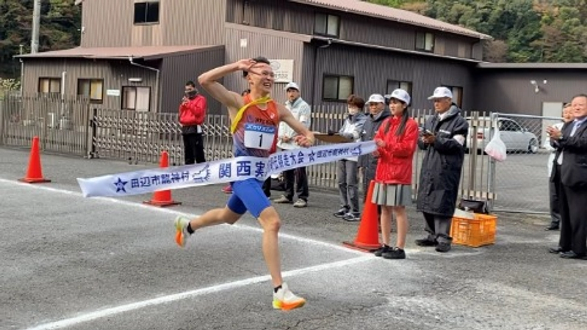 【ご報告】大会は無事に終了いたしました。