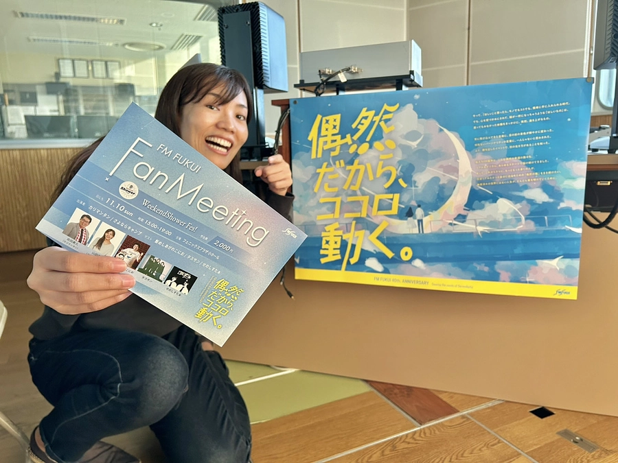 Weekend Shower Fes!のチラシが出来ました！