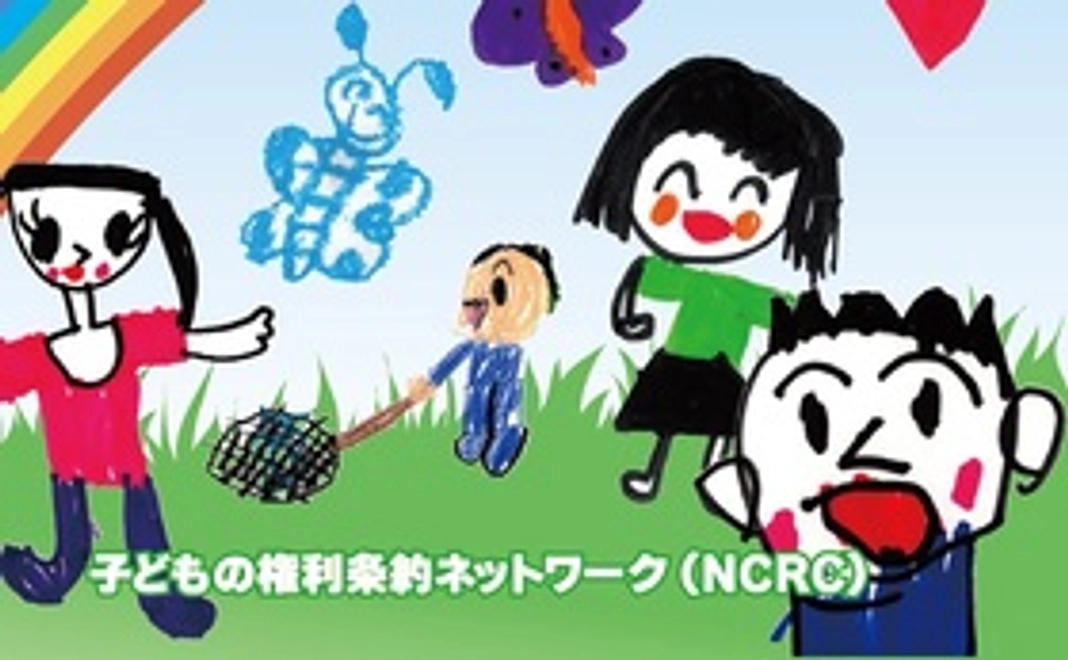 「ありがとう！」のポストカードを送ります