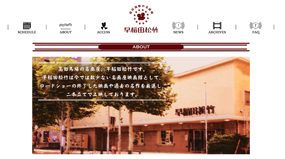 東京・早稲田松竹でドキュメンタリー映画「マミー」が上映されます！