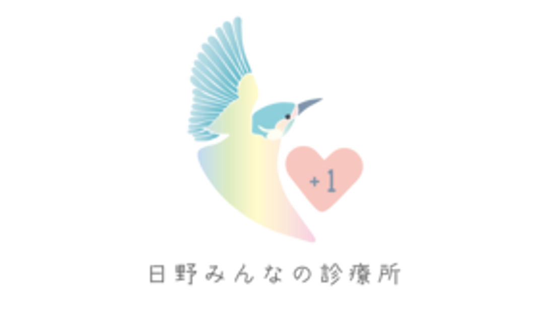 感謝!機械浴室応援コース