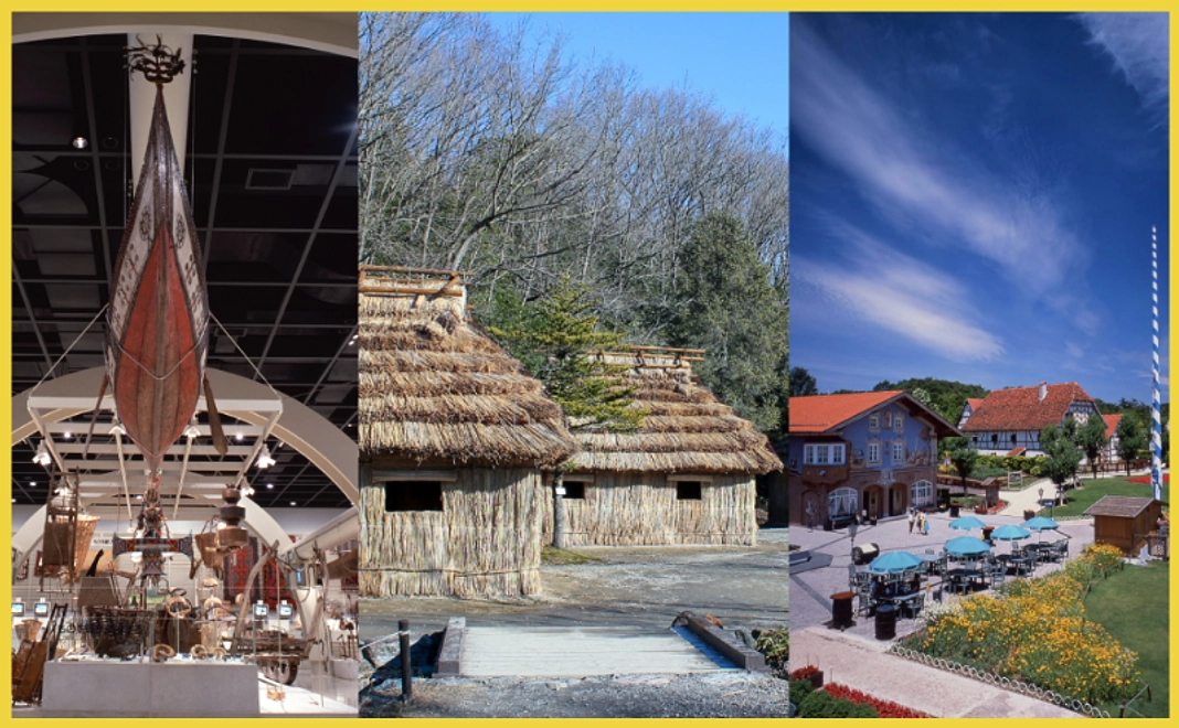 I：学芸員1日オーダーメイドガイド＋グッズセット