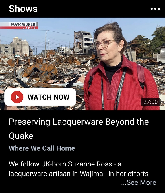 【NHK Worldの取材を受けました】