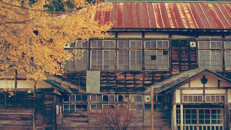福島県昭和村・築80年木造廃校舎｢旧喰丸小学校｣を人が集う拠点へ