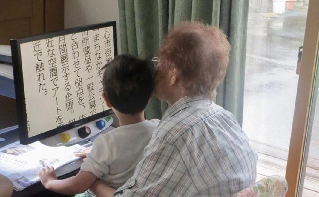 感謝のメール/ファンミーティングご招待