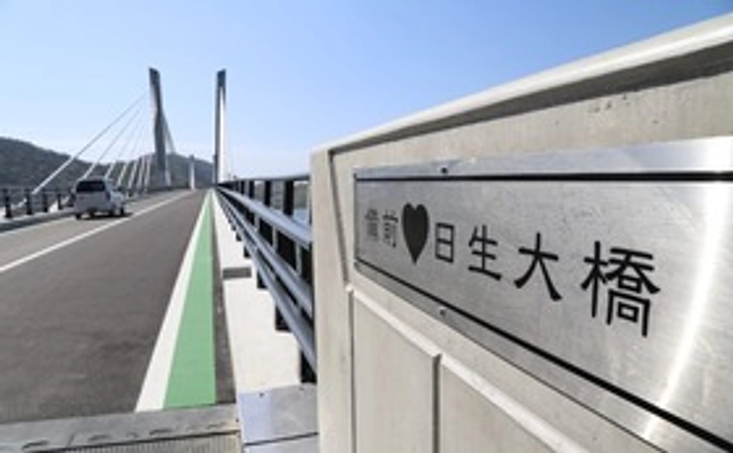 【リターン不要】純粋応援コース｜3千円