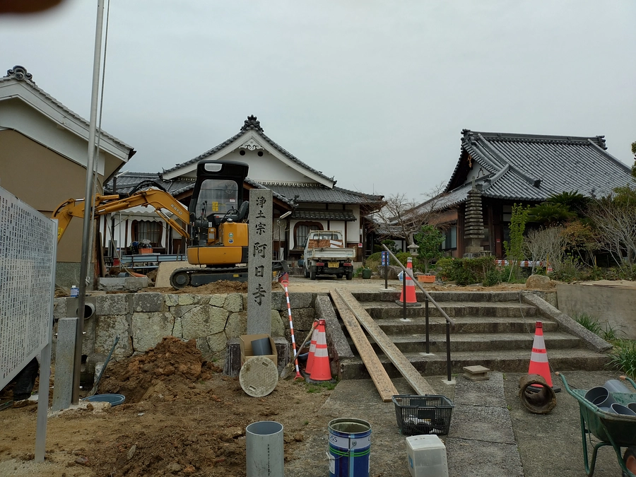 基礎工事が始まりました。