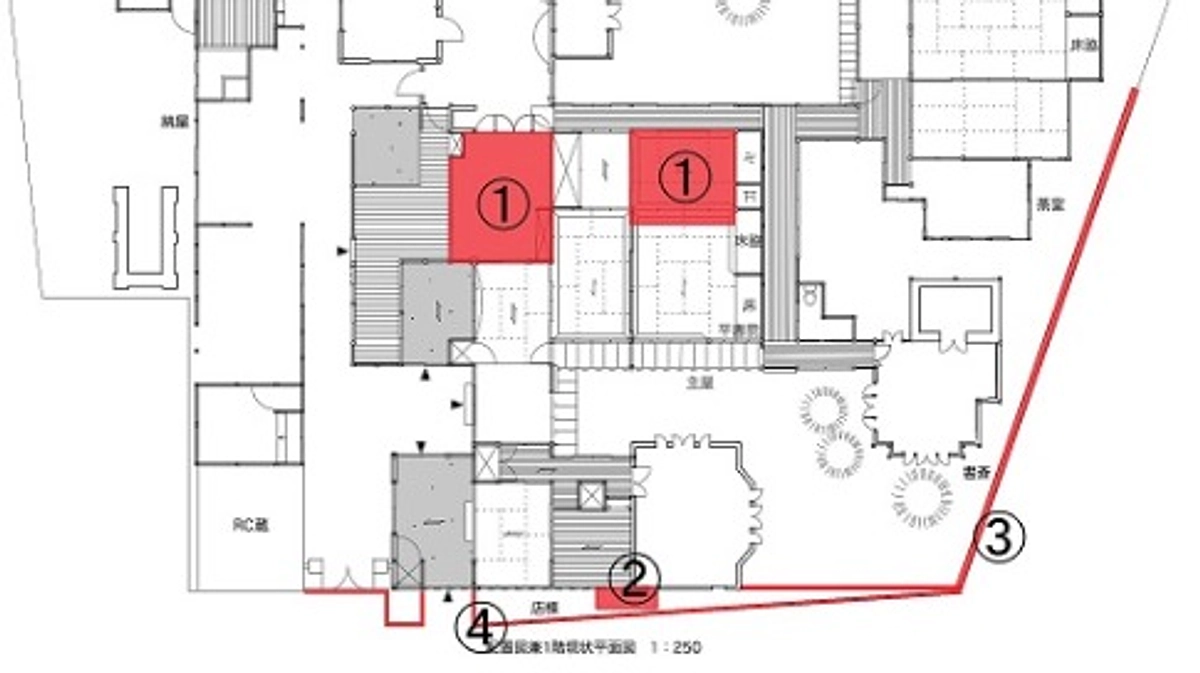【合田邸通信Vol.1】保全工事が開始されました！