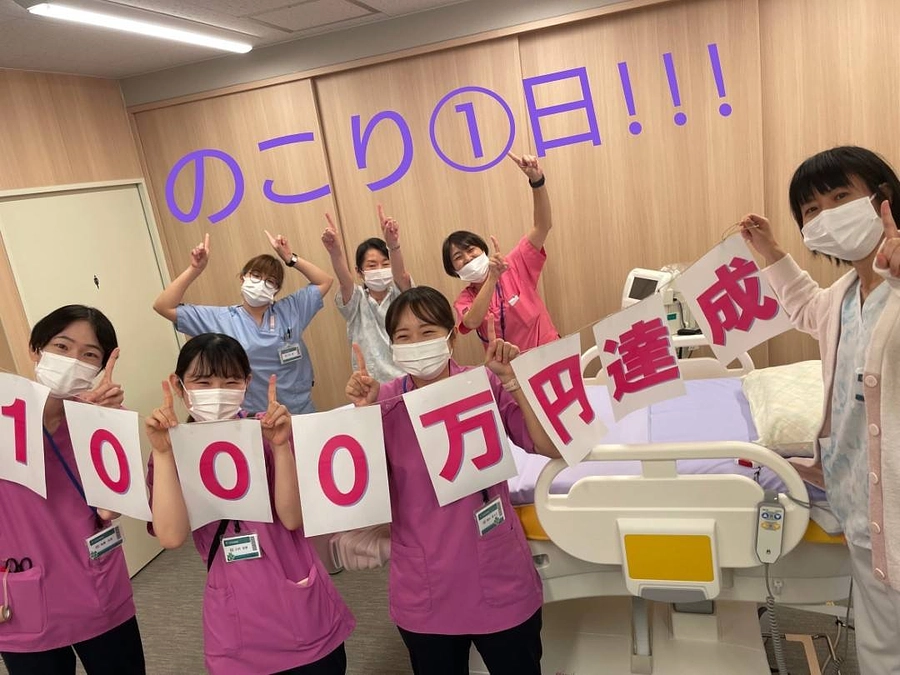 ご支援ありがとうございます‼️残り1日‼️