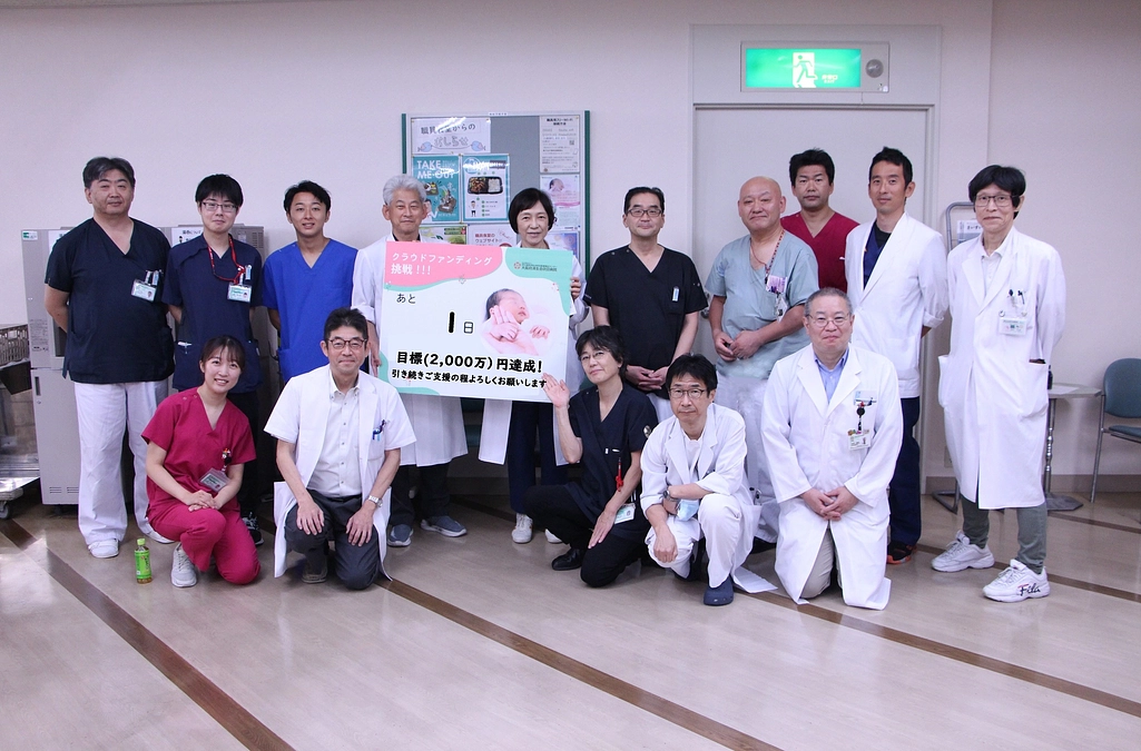 終了まで　あと1日