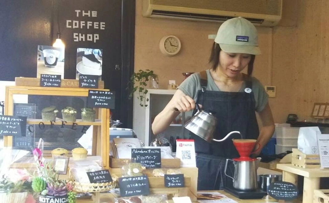 ゴールドスポンサー