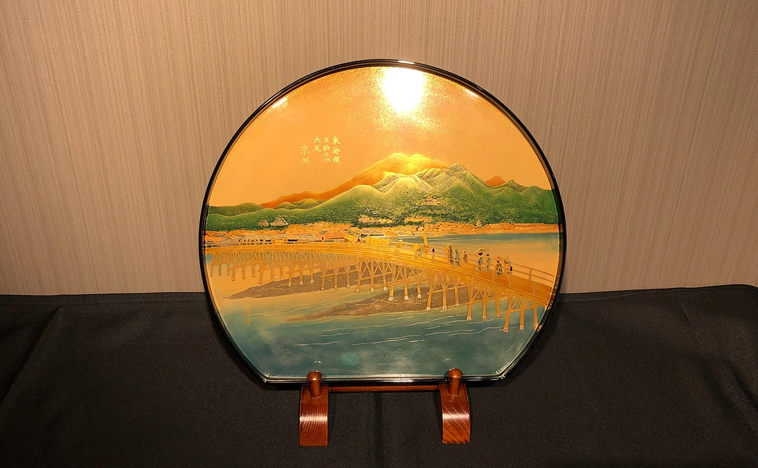 桂月作　輪島塗  飾り皿　東海道五十三次蒔絵（京都）