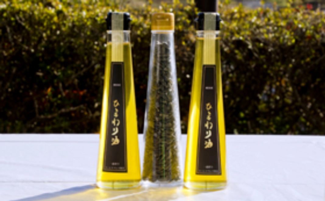 【限定50本】美と健康のひまわり油1本