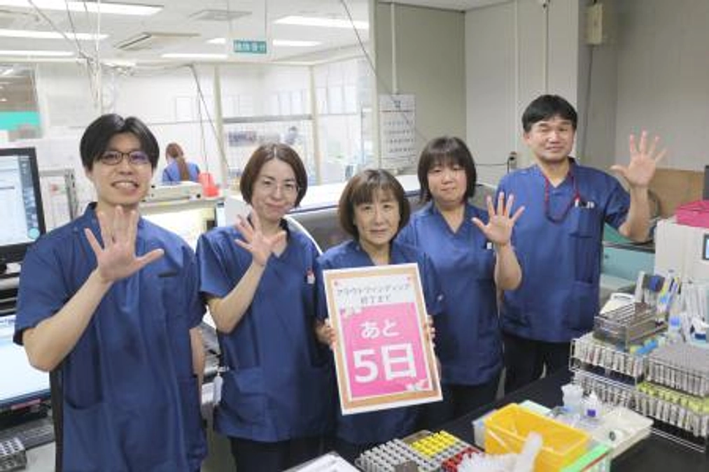 クラウドファンディング終了まであと５日！