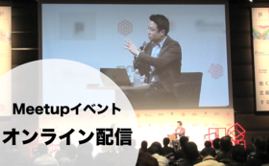 ‖ P 《追加》谷上には行けないけど、「谷上プロジェクト」をとにかく応援！