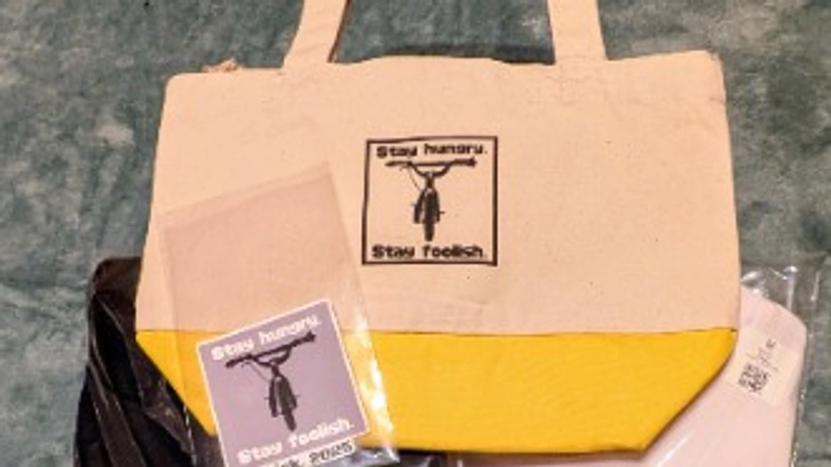 リターンの品を発送しました！