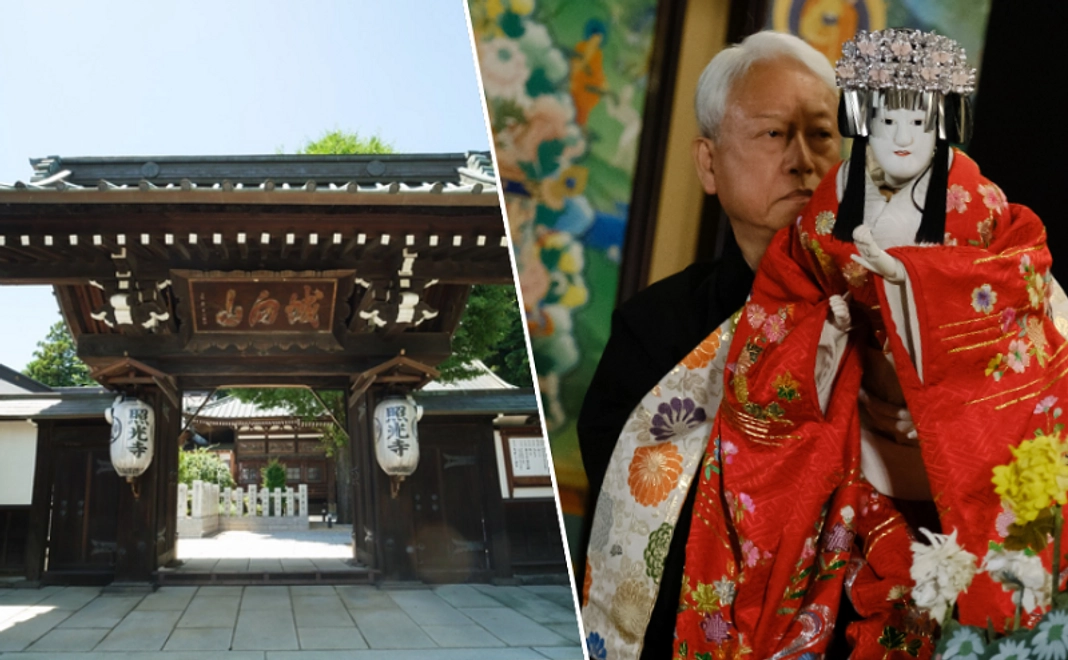 【E】支援者様限定 照光寺奉上文楽ご招待