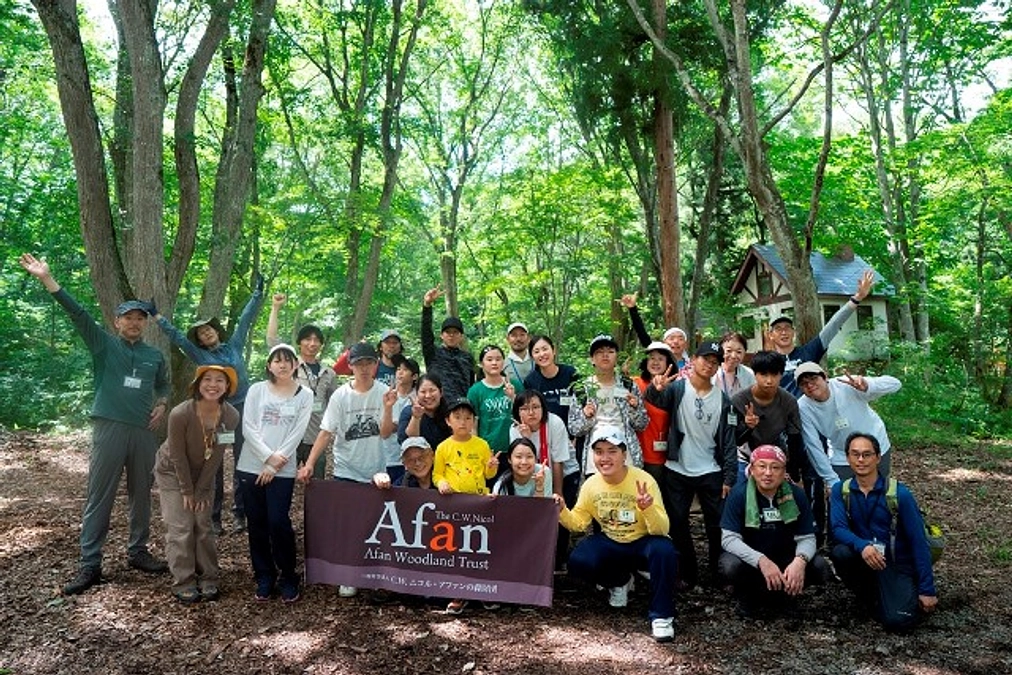 能登地震被災地の児童養護施設の子どもたちをアファンの森に招待しました