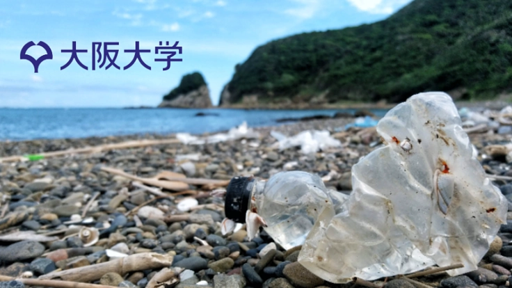 プラスチックとどう共生していくか。みんなでエコを考える場を！