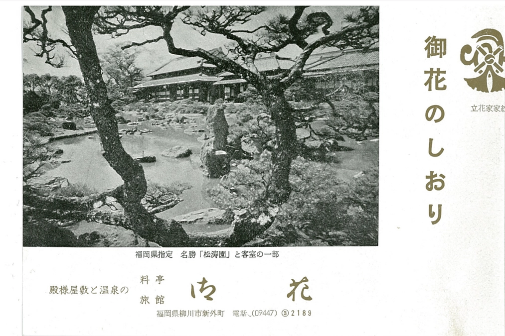 クラウドファンディング開始からもうすぐ1週間！！皆様応援ありがとうございます！