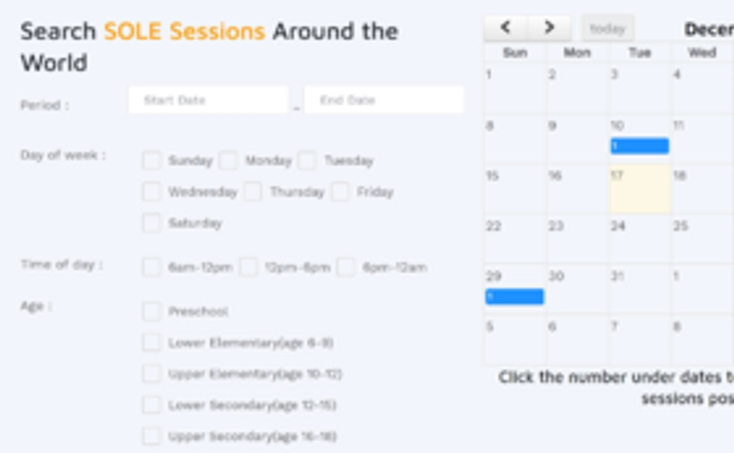 合同授業1回無料＆協賛ページにお名前を記載（中）