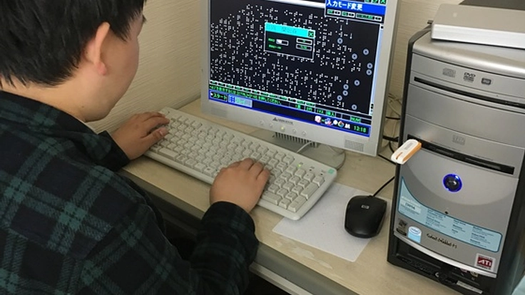 老朽化で限界間近の点字印刷機を買い直したい！