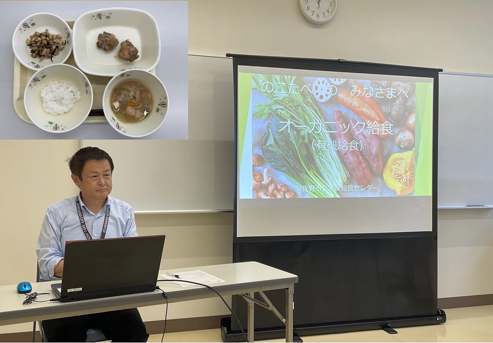 2025年助成先の紹介（１）のこたべ