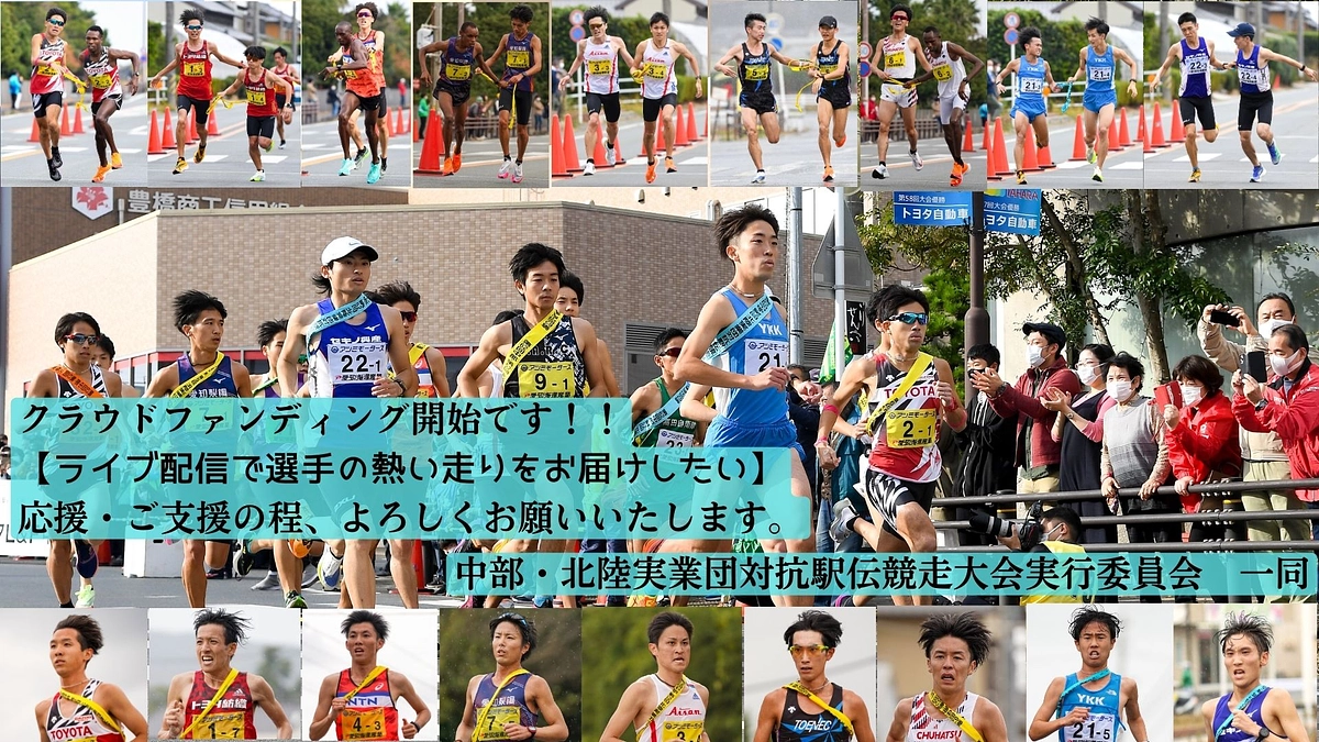 【プロジェクトサイトオープン🎉】チャレンジがSTARTしました！！