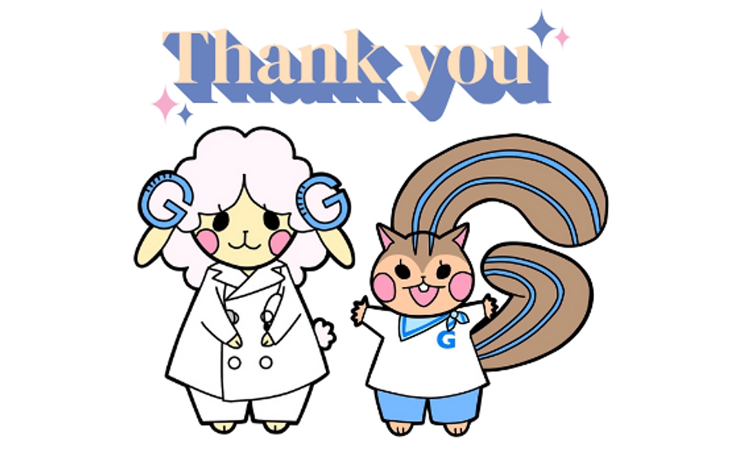 お気持ちコース