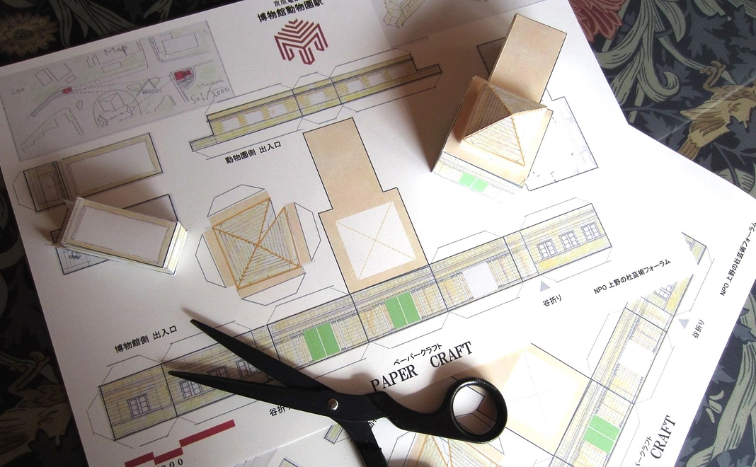 ２　感謝のメール＋建築模型ペーパークラフト