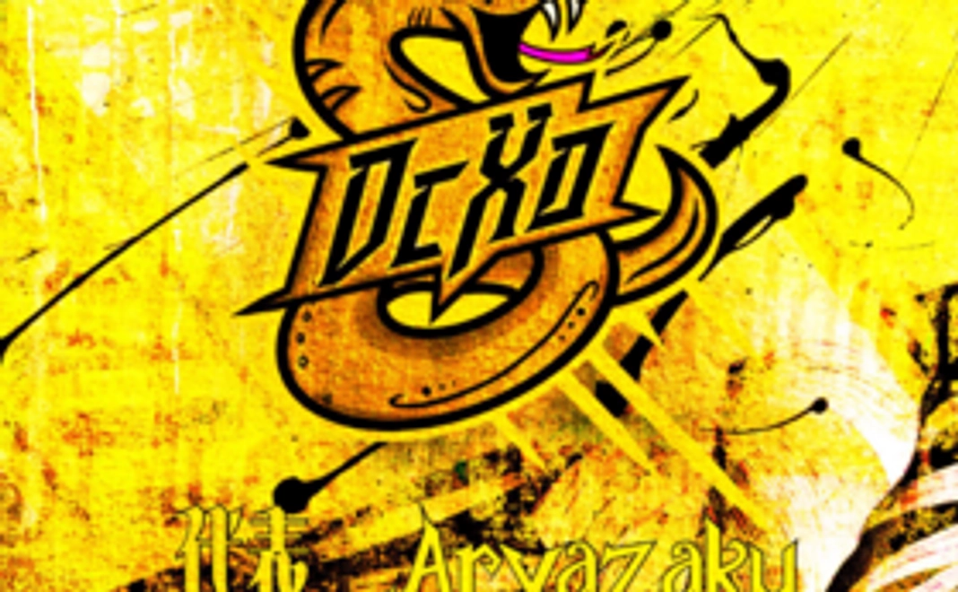 サンクスメール