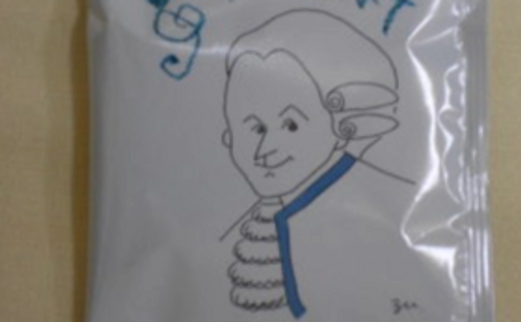 おうちでコーヒーを飲みながら配信を視聴コース