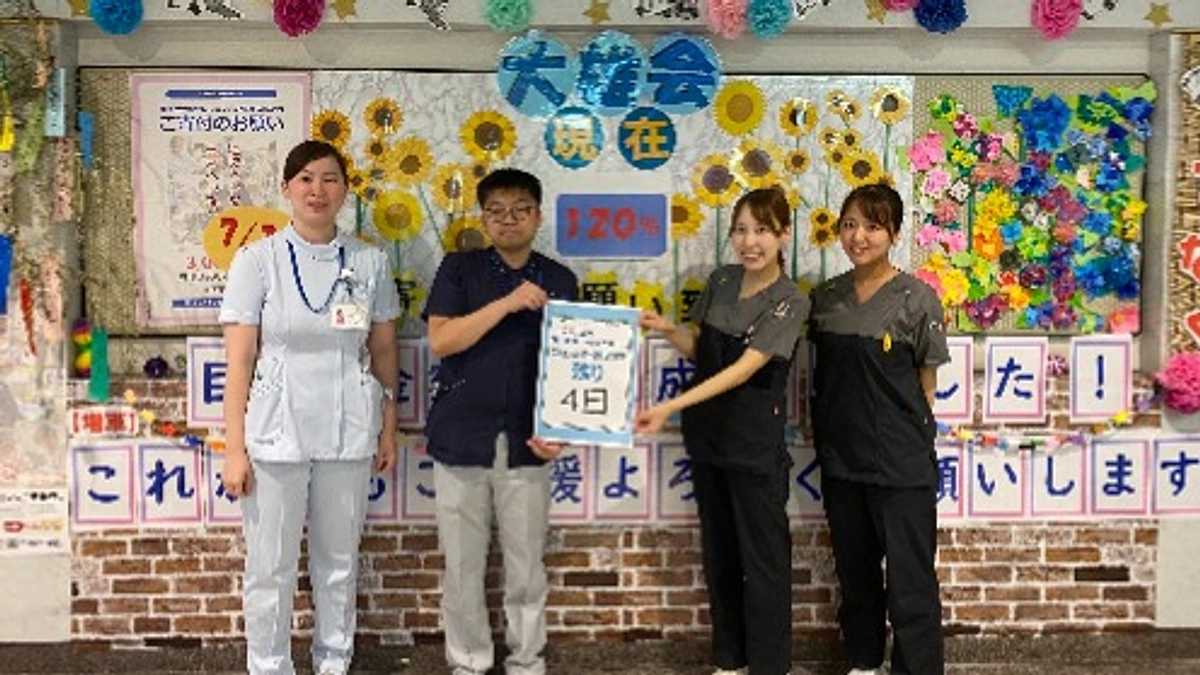 【残り4日】プロジェクトメンバーからのメッセージをご紹介2