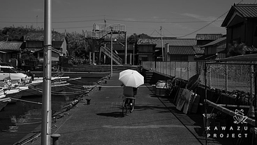 消えつつある離島の記憶を残したい！写真集制作プロジェクト のトップ画像