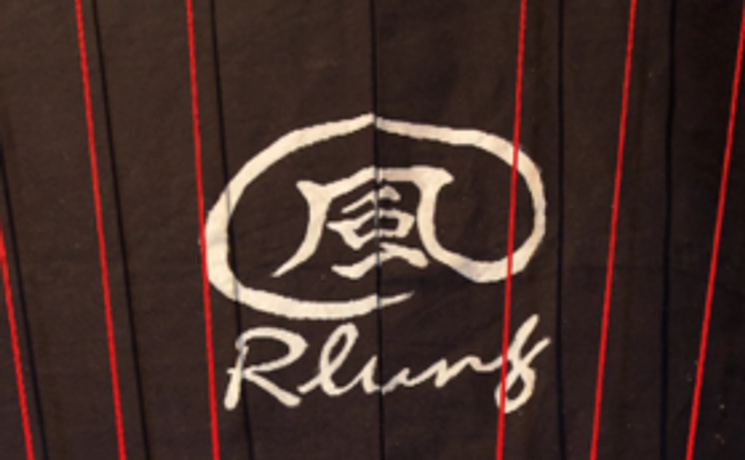 ルンを応援してやるよ