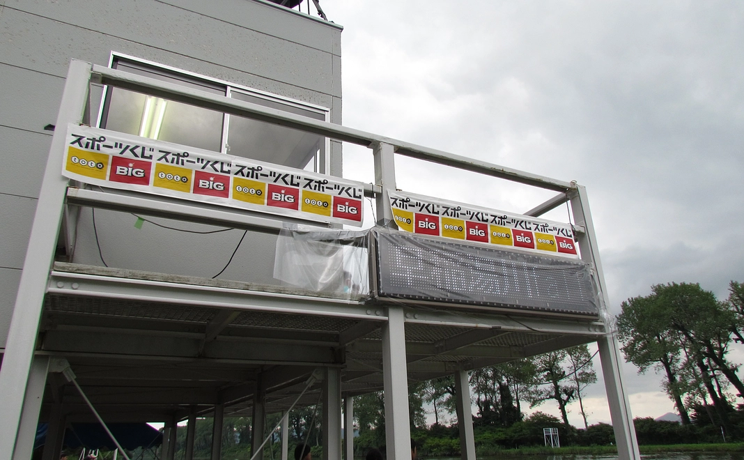 応援メッセージ（OBOG卒部10年以内限定）