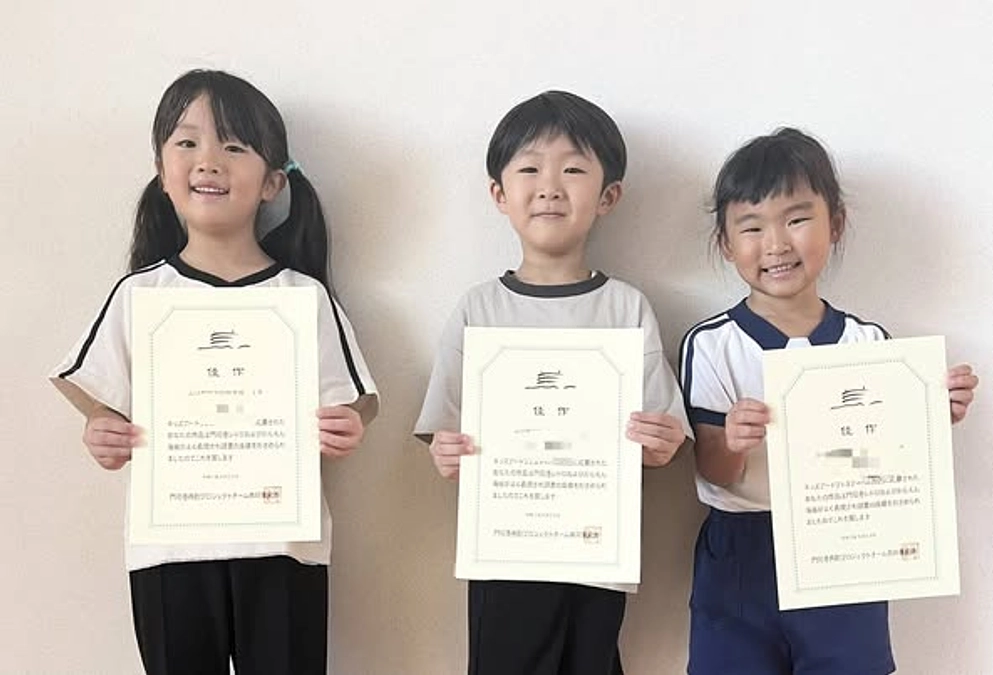 【絵画展で佳作受賞！】