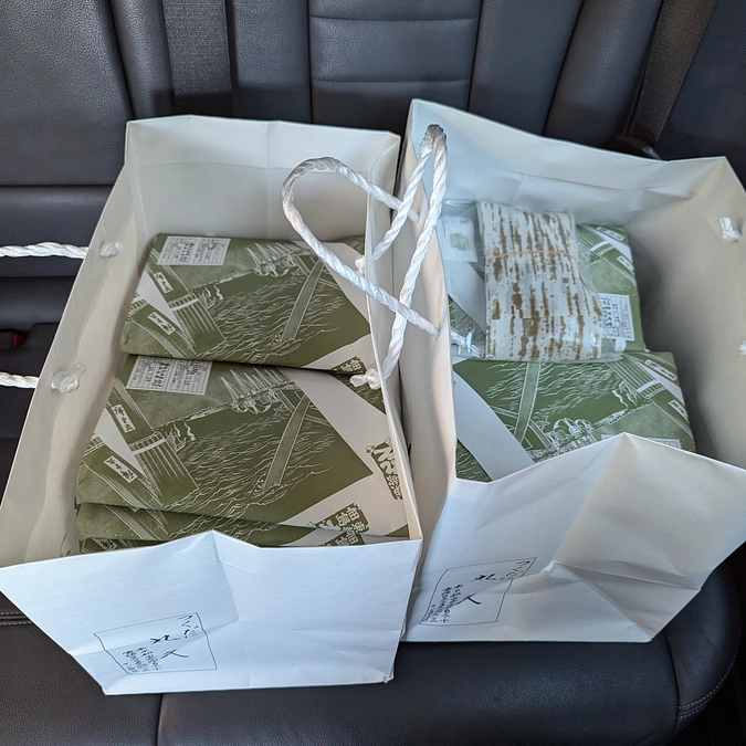 つくだ煮丸久 春馬セット発送完了