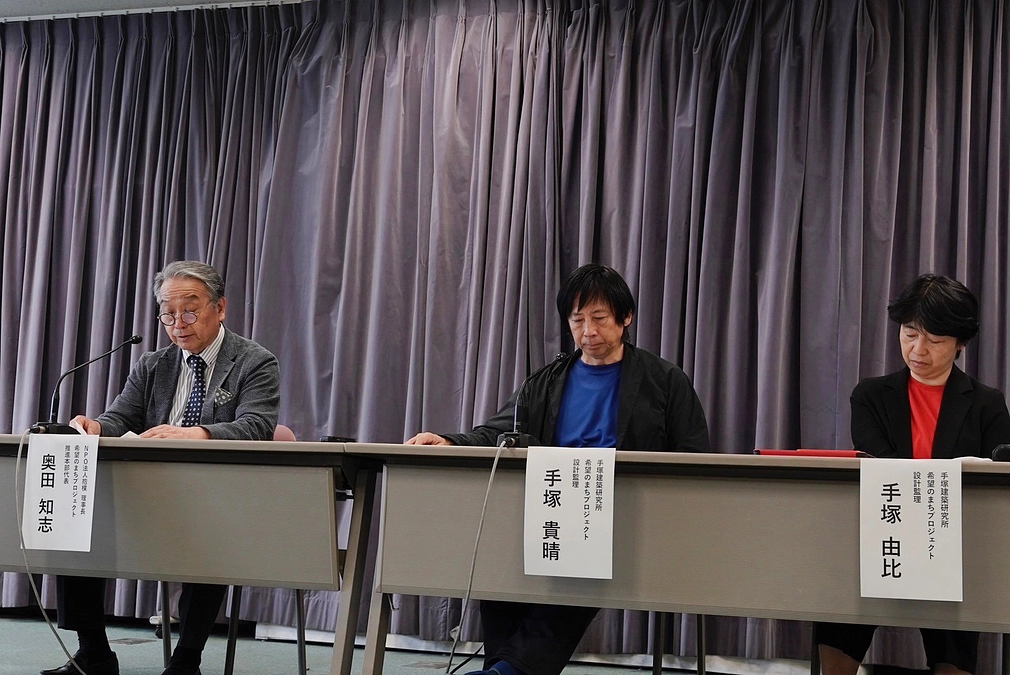 「希望のまち」建築の、入札結果...