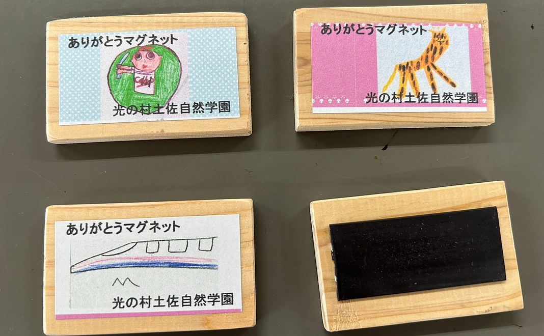 お気持ちコース