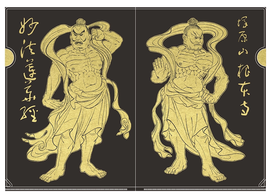 リターン紹介｜金壁(きんぺき)シートを使ったクリアファイル