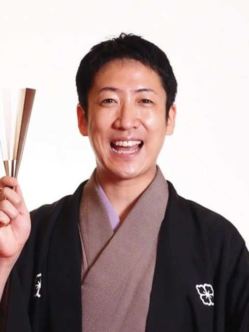 応援メッセージ　桂福丸さんから