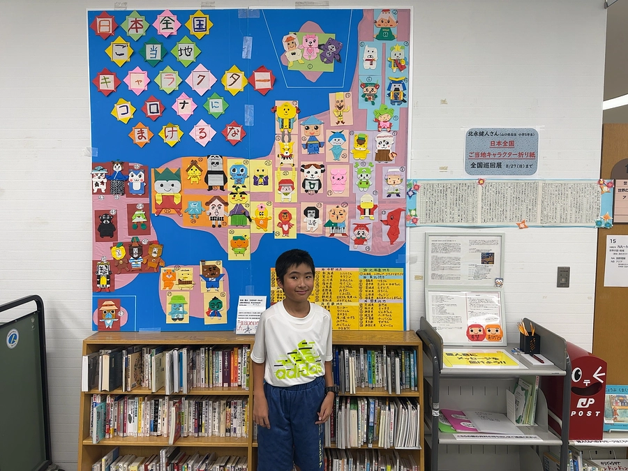 クラウドファンディングを開始して一年たちました。