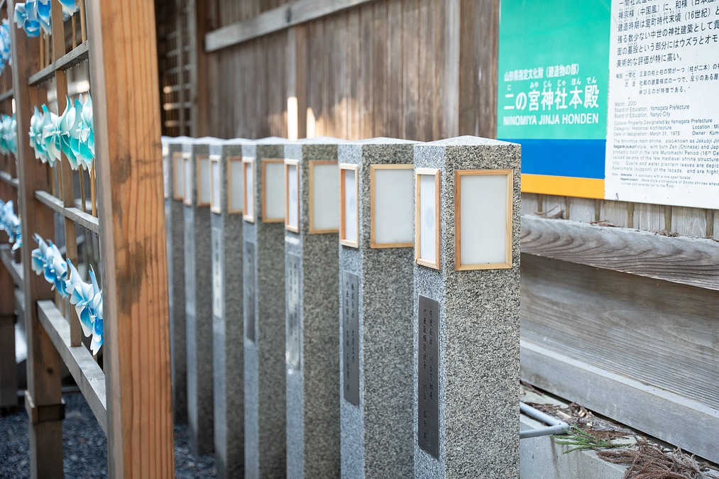 石燈篭奉納のご報告