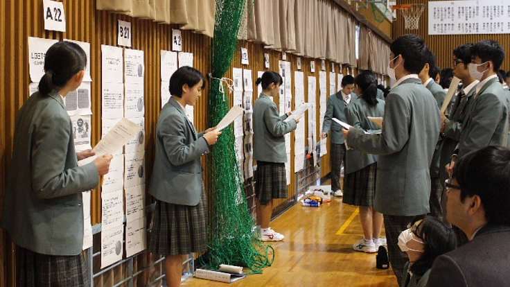 「屋久島の良さってどんなとこ？」高校生が考える地域貢献活動！