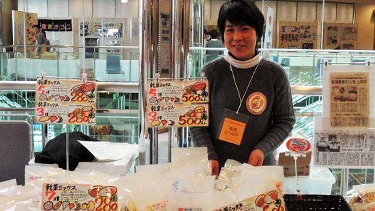 イチから作る“乾燥野菜”。販路拡大で若者の就労支援を後押し!