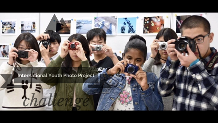 写真で変わる世界!!外国につながる子ども達の表現枠を広げたい!