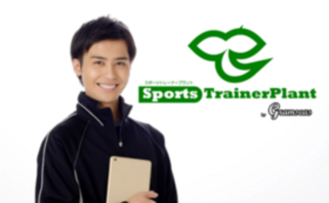 サンクスメール